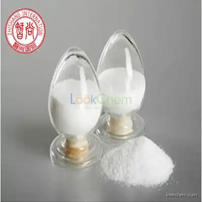 Factory wholesale Sulfadimidine Sodium 99% Cas: 1981-58-4 with A Discount