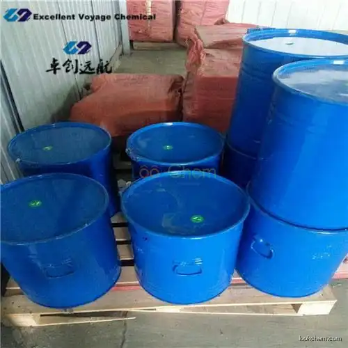 Industrial grade SPS(Bis-(sodium sulfopropyl)-disulfide)