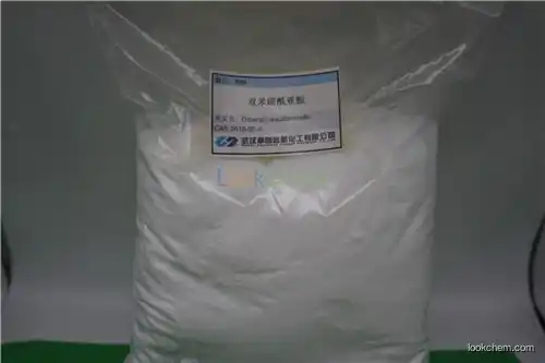 Bis(benzene sulphonyl)imide (BBI) reliable manufacturer