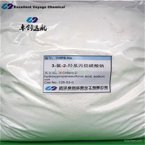 CHPS-Na high quality 3-Chloro-2-hydroxypropanesulfonic acid,sodium salt