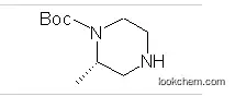 (S)-1-N-Boc-2-methylpiperazine  169447-70-5  manufacturer/high quality/in stock