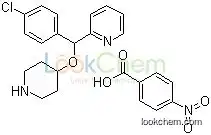 4-[(4-Chlorophenyl)-2-pyridylmethoxy]piperidine p-nitrobenzoic acid salt,4-nitrobenzoate(salt)(1:1), 161558-45-8 buy,161558-45-8 price