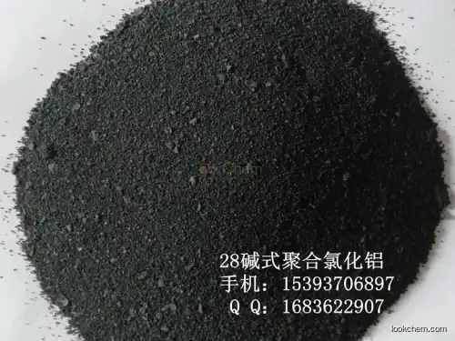 Polyaluminium chloride flocculant for water treatment