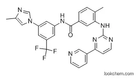 Nilotinib CAS:641571-10-0