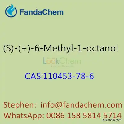 cas no 110453-78-6 (S)-(+)-6-Methyl-1-octanol
