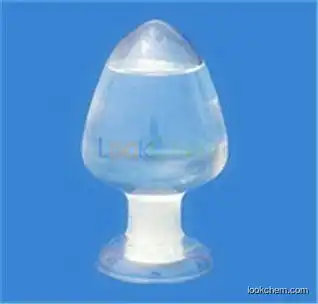 Best selling products Silicone oil CAS 63148-62-9 with high purity