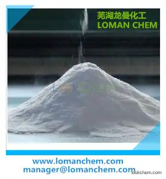 China Factory Supply High Quality TiO2 Rutile Titanium Dioxide(13463-67-7)