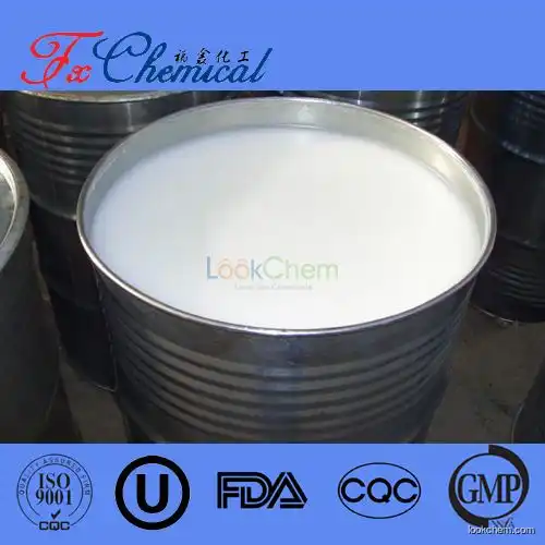 Manufacture supply USP White Petroleum Jelly Cas 8009-03-8 with competitive price