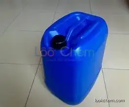 Factory supplier for Terpinen-4-ol CAS 562-74-3 with competitive price!