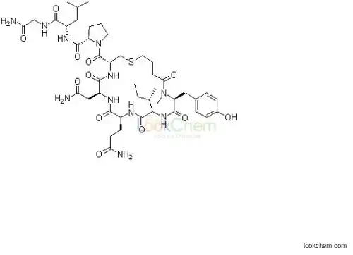 High quality of Carbetocin 37025-55-1 Buy in stock