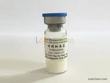 high purity of  Terlipressin Acetate manufacturer