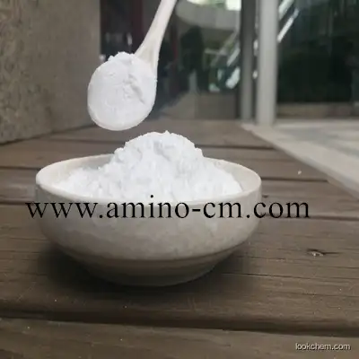 GMP Pharmaceutical Ingredient Good Quality L-Leucine For Nutrition Supplement(61-90-5)