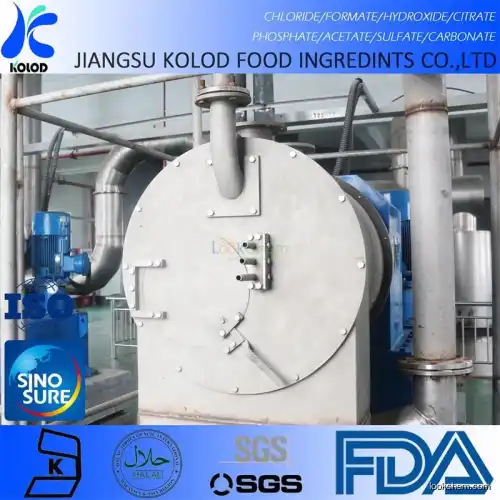 China Factory directly supply Pharmaceutical Grade Copper Sulfate Pentahydrate Manufacturer