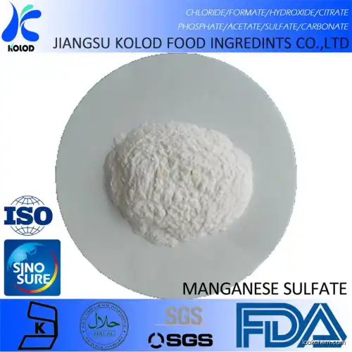 China Factory directly supply Electronic Grade Manganese Sulfate Manufacturer