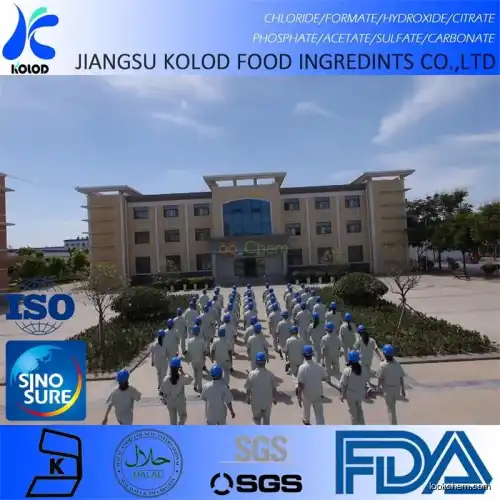 China Factory directly supply AR Grade  Analytical Reagent Grade BP Grade Potassium Sulfate Manufacturer