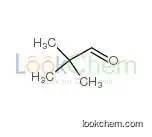 Trimethylacetaldehyde