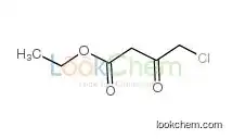 Ethyl 4-chloroacetoacetate