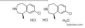r-lorcaserin Hydrochloride Hemihydrate