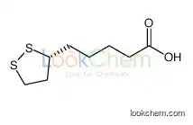 R-(+)-alpha-Lipoic acid