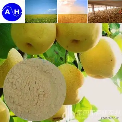 Micronutrients Amino Acid Chelate Fertilizer