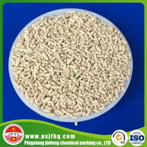 High Quality Zeolite 13X Molecular Sieves