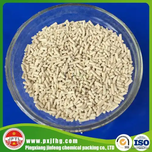 High Quality Zeolite 13X Molecular Sieves