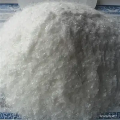 Manufacturer Supply High Quality Carbocistein In China