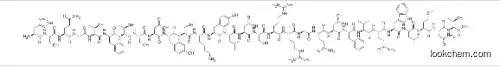 Glucagon HCL