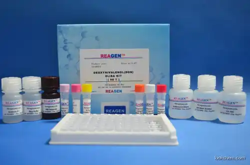 Deoxynivalenol Test Kit