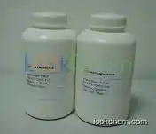 High quality Arbekacin supplier in China