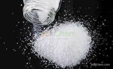 Ethylene Diamine Tetraacetic Acid Disodium Salt (EDTA-2Na)/ Disodium EDTA/6381-92-6 in stock