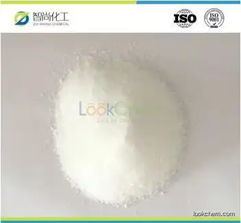 Polyacrylamide CAS: 9003-05-8