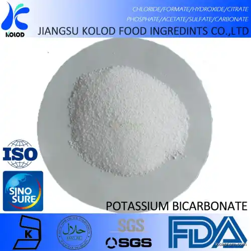 China Factory directly supply Food Grade Sodium  Sulfate  Anhydrous  Manufacturer