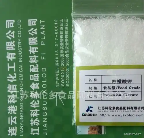 Pharmaceutical Grade Potassium Citrate
