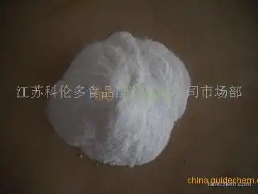 China Factory directly supply Food Additives Ferrous   Citrate used as buffering agent Manufacturer