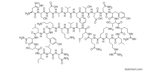 Aviptadil Acetate