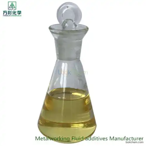 Corrosion Inhibitor For Copper cas 88477-37-6