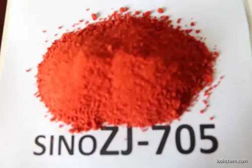 buy Tri-(4-hydroxy-TEMPO) phosphite factory China