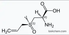 Factory Made L-Alliin (S-Allyl-L-cysteine sulfoxide)
