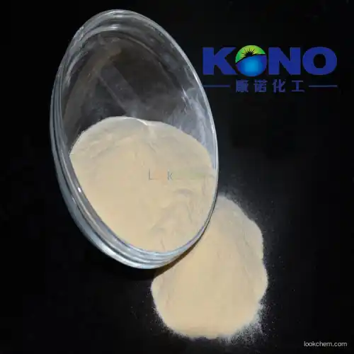 High quality Thyroid powder CAS 50809-32-0 with best price