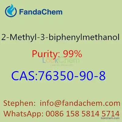 cas no 76350-90-8 2-Methyl-3-biphenylmethanol