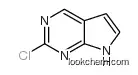 2-Chloro-7H-pyrrolo[2,3-D] pyrimidine