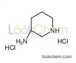 (R)-3-Aminopiperidine Dihydrochloride