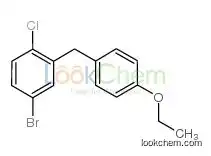 4-(5-Bromo-2-chlorobenzyl)phenyl ethyl ether