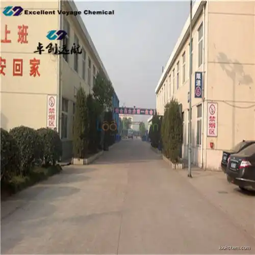 China manufacturer SPS CAS:27206-35-5