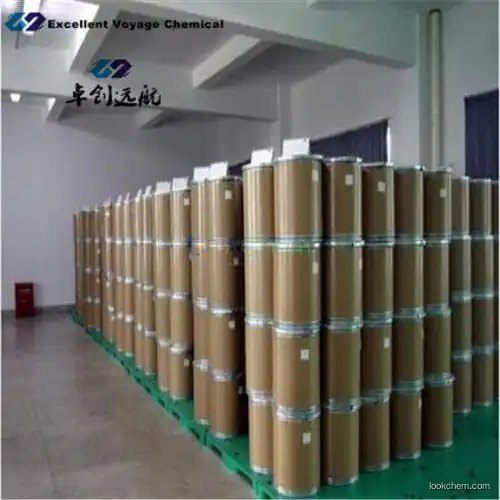 N, N- dimethyl formamide dithio sulfonate factory