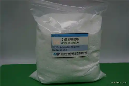 H1(2-mercapto thiazoline) In Mass Production