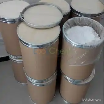 H1(2-mercapto thiazoline) In Mass Production