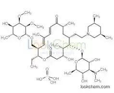 Tilmicosin phosphate