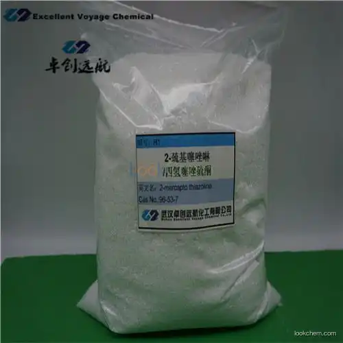 2-MERCAPTO-2-THIAZOLINE